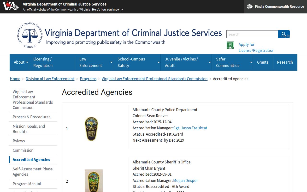 Accreditation information related to Pulaski Police criminal records