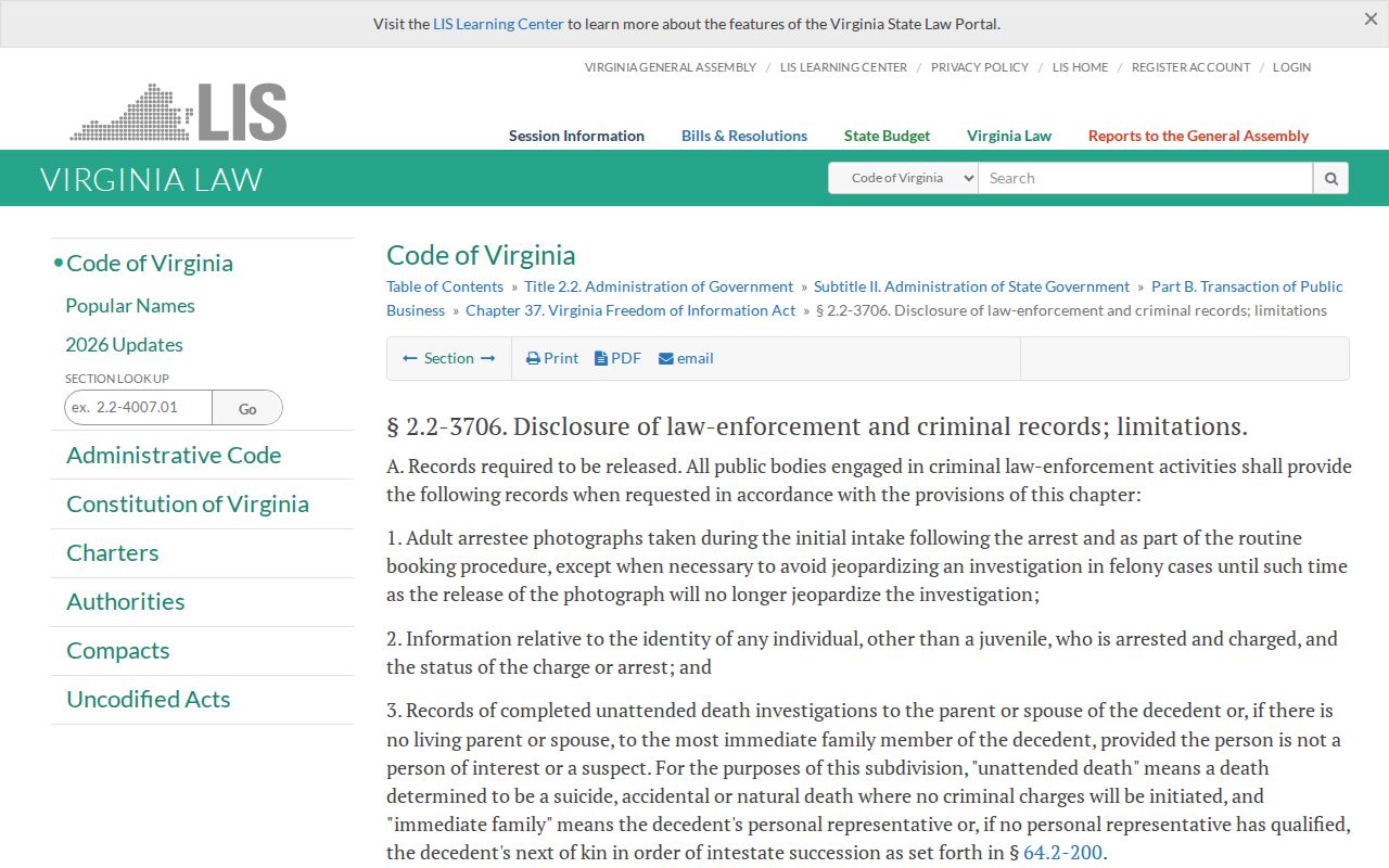 Virginia law governing Pulaski County arrest record requests